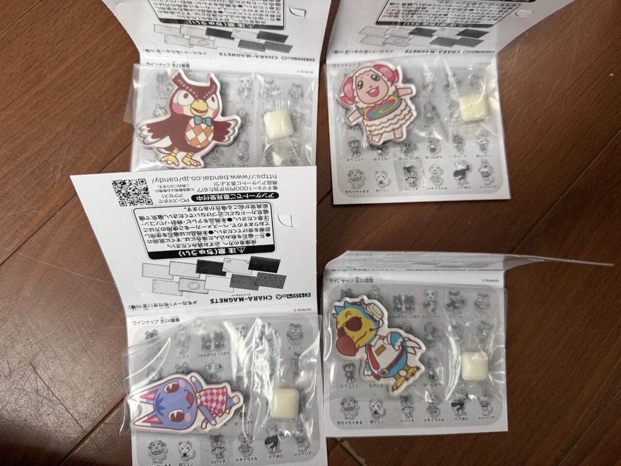 どうぶつの森キャラマグネッツ開封写真